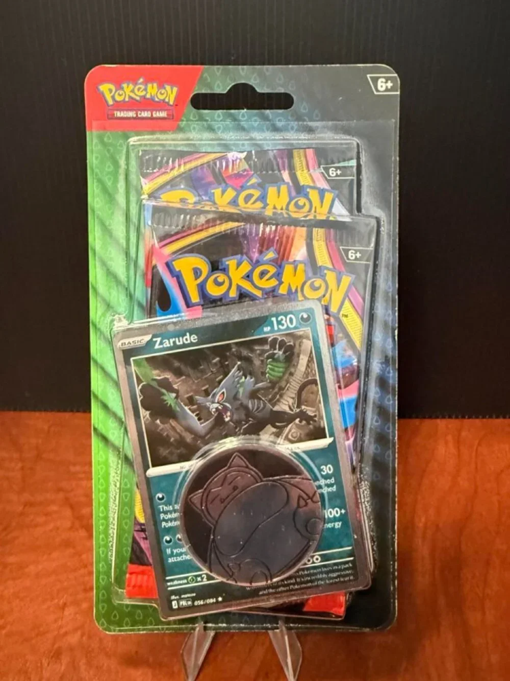Pokémon Pitch Black 3-Blister Variety Bundle – 4 Booster Packs Total